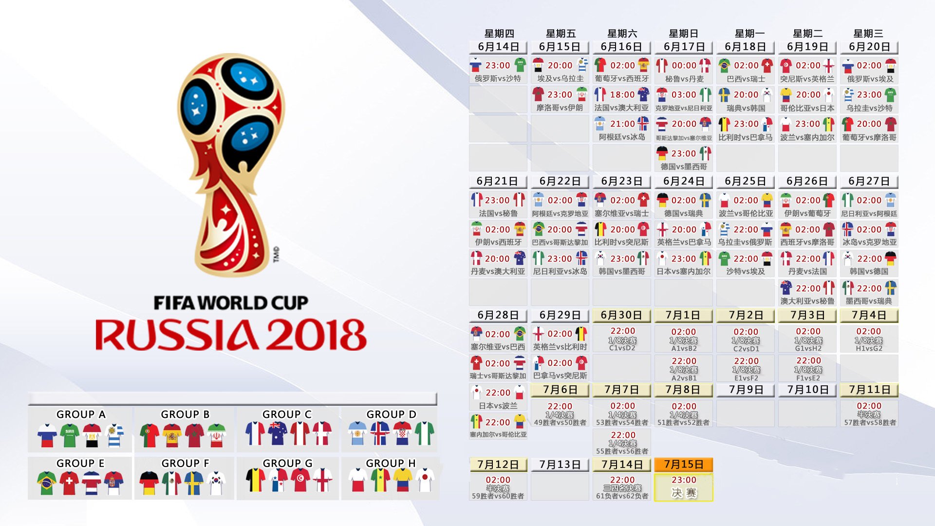 天神下凡！Rookie绝境逆转引爆外网，日本队目瞪口呆
